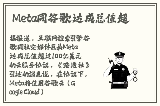 坐着震动器写作业
