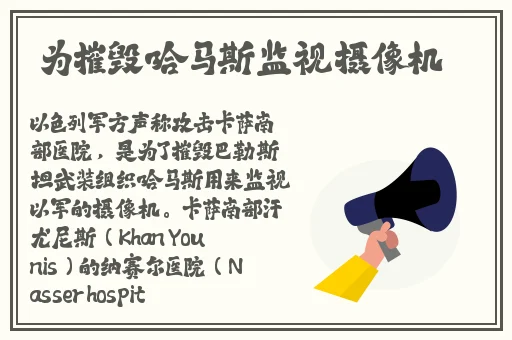 妈妈太深⋯**⋯痛太舒服